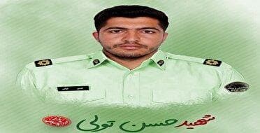 اعلام زمان وداع و تشییع پیکر شهید حسن تولی در گلستان