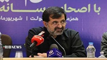 آینده قم، روشن و امیدوارکننده است