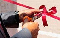 افتتاح و آغاز ساخت ۷۱ طرح در جهرم
