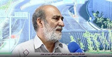 بهره برداری از طرح‌های عمرانی و ترافیکی مناطق ۲۲ گانه پایتخت