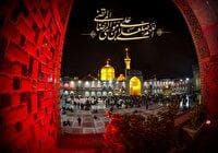 خوزستان، سوگوار در شب شهادت حضرت ثامن الحجج (ع)