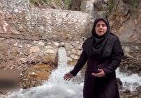 لایحه مغفول مانده آبخیزداری