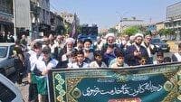 ۷۳۰ خادمیار رضوی در بهشهر هم‌نوا با «یا رضا» پیاده‌روی کردند
