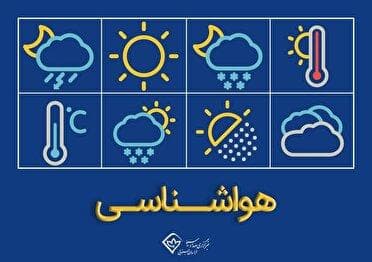 از شدت گرمای هوا در خراسان جنوبی کاسته می شود