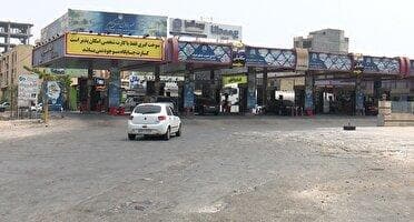 از سرگیری عرضه سوخت در جایگاه بلال بندرعباس