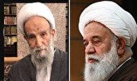 پیام تسلیت آیت‌الله رشاد در پی رحلت آیت‌الله مقدس خیابانی
