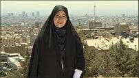 ایران جوان