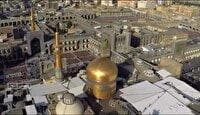 سالروز شهادت حضرت علی ابن موسی الرضا (ع)، ضامن آهو