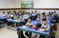 افتخارآفرینی فرهنگیان خراسان جنوبی در جشنواره ملی آموزش نوین