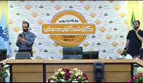 یک سالگی باشگاه گزارشگران جوان