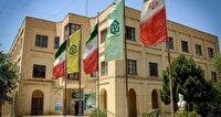 دانشگاه لرستان میزبان کرسی علمی بررسی روندهای دینی در ایران