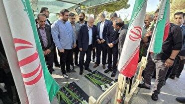 معاون رئیس‌جمهور و رئیس بنیاد شهید وارد اصفهان شد