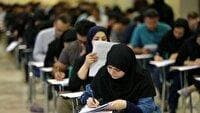 آغاز امتحانات پایان نیمسال دوم ۱۴۰۴-۱۴۰۳ دانشگاه علوم پزشکی اهواز