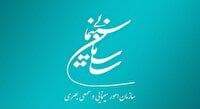 موافقت شورای پروانه فیلمسازی سینمایی با ساخت ۴ فیلم