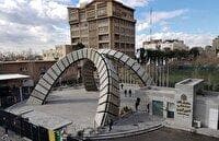 دعوت انجمن مهندسی صنایع دانشگاه امیرکبیر از پژوهشگران برای ارسال مقاله