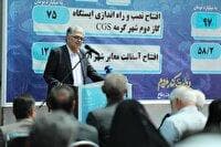طرح صنعت-شهر در کنار مجتمع های صنعتی در دستور کار است