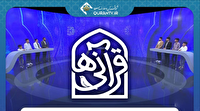 رقابت حافظان کلام الهی در ضیافت «قرآنی‌ها»