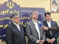 اجرای ۶ طرح پیشران در کوهدشت