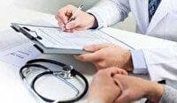 حق ویزیت مجدد پزشکان بعد از رویت نتیجه آزمایش، قانونی یا غیرقانونی؟