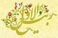 حلول ربیع الاول؛ ماه نور و معنویت