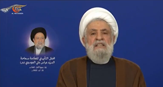 هرگز از سلاح خود دست برنمی‌داریم