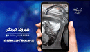 شهروند خبرنگار؛ افت فشار و قطعی آب در تکاب
