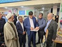 گشایش نمایشگاه کتاب با موضوع سیره شهدا در اهواز