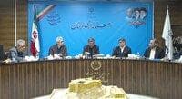 نشست استاندار لرستان با سرمايه گذران خليج فارس