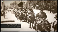 سوم شهریور سالروز اشغال کشور عزیزمان به دست متفقین در سال ۱۳۲۰