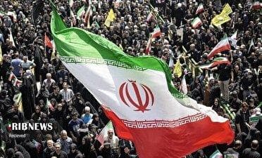 ایران امروز، مقتدر و سربلند