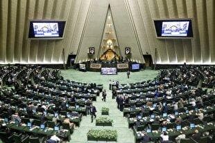اصلاح لایحه ساماندهی پهپاد‌های غیرنظامی