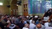 سومین سال درگذشت، استاد برجسته اخلاق در اصفهان