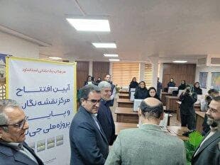 بهره بردای از مرکز نقشه نگاری و پایش پروژه ملی جی‌َنف