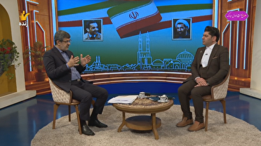 یزد در مسیر جهش با انرژی خورشیدی