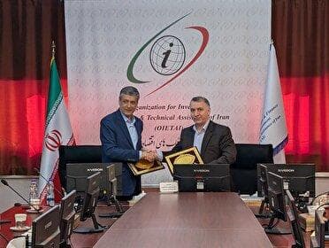 استان کرمان روی ریل سرمایه گذاری خارجی