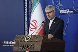 نشست خبری سخنگوی وزارت امور خارجه