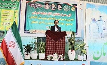 افتتاح و آغاز عملیات اجرایی متمرکز ۸۴ طرح عمرانی ، اقتصادی و اشتغال زایی گالیکش