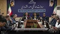 بهره برداری از طرح‌های عمرانی و اقتصادی در هفته دولت