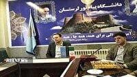 آغاز ثبت‌نام کارشناسی بدون آزمون دانشگاه پیام‌نور لرستان