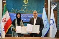 امضای تفاهم‌نامه همکاری بین معاونت صنایع‌دستی و هگتا برای توسعه صنایع‌دستی