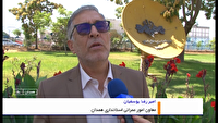 اجرای ۸۵۸ طرح عمرانی با ۶ هزار میلیارد تومان در استان همدان 