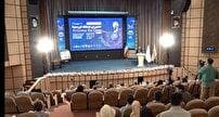 مراسم بزرگداشت حکیم هزاره‌ها در همدان