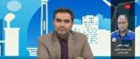 ایران‌خودرو: فروش جدید نداریم، منتظر رای تعزیراتیم