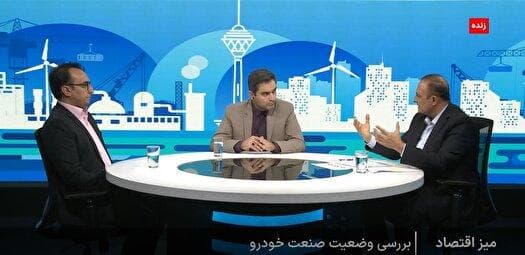 بررسی ماجرای بدهی خودروسازان به قطعه سازان