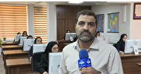 بهره برداری از مرکز نقشه‌نگاری و پایش طرح ملی جی‌نف