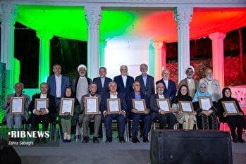چهارمین نکوداشت چهره‌های ماندگار میراث فرهنگی