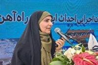 آغاز عملیات ساخت ایستگاه راه‌آهن در گناباد