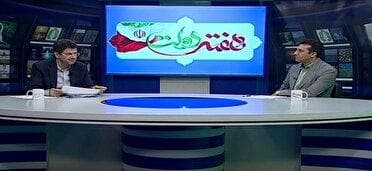 بهره برداری یا آغاز ساخت ۱۸۵۶ طرح هفته دولت در گلستان