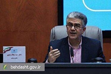 ممنوعیت ارجاع بیماران و همراهان به خارج از بیمارستان‌ها جهت خرید دارو و تجهیزات پزشکی