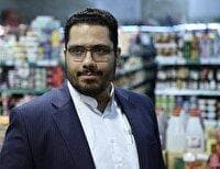 آغاز بزرگترین مزایده سازمان میادین میوه و تره بار شهرداری تهران